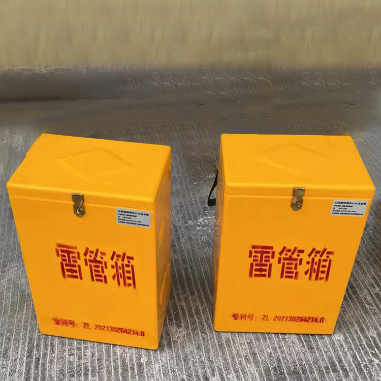 商水玻璃钢防爆箱（爆破箱）,爆破作业现场安全防护的革新之选